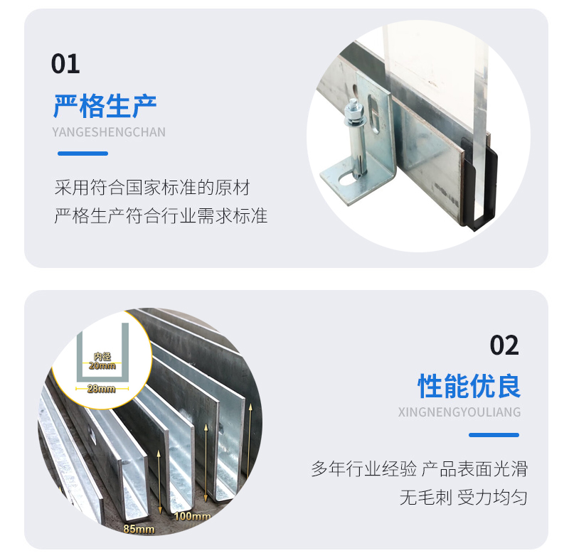 丹寨幕墙钢板折弯件